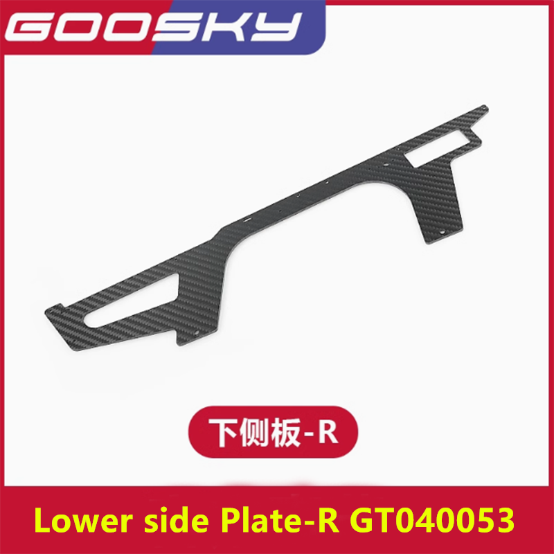GOOSKY RS7 RC Helicopter Spare - Rc Helicopter Coaxial recension och pris
